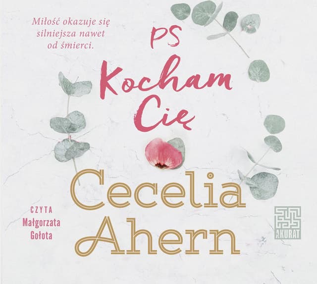 PS Kocham Cie. Audiobook