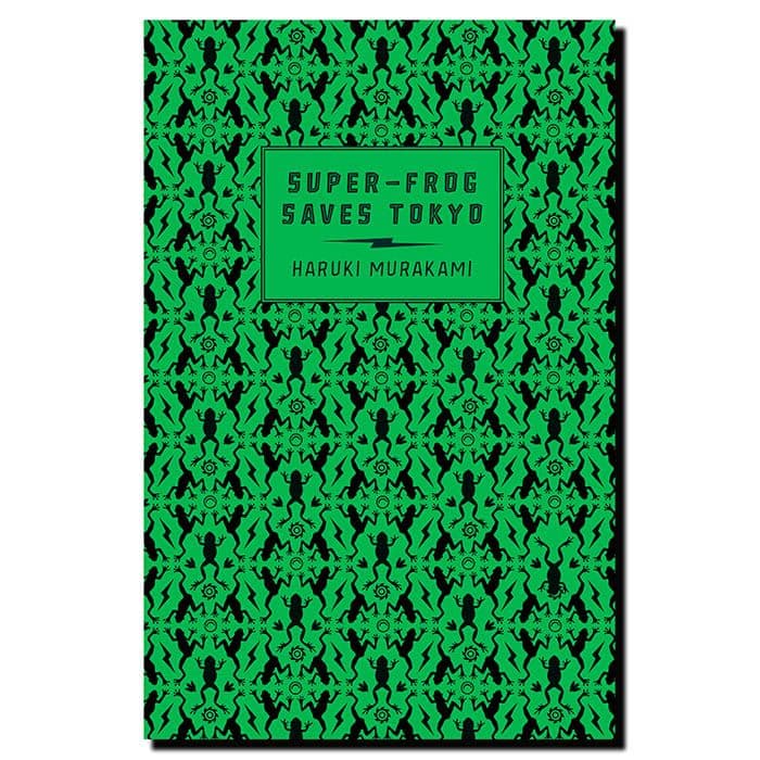 Ranocchio salva Tokyo