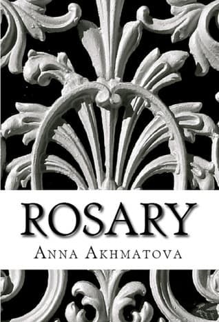 Rosary