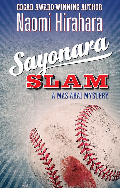 Sayonara Slam
