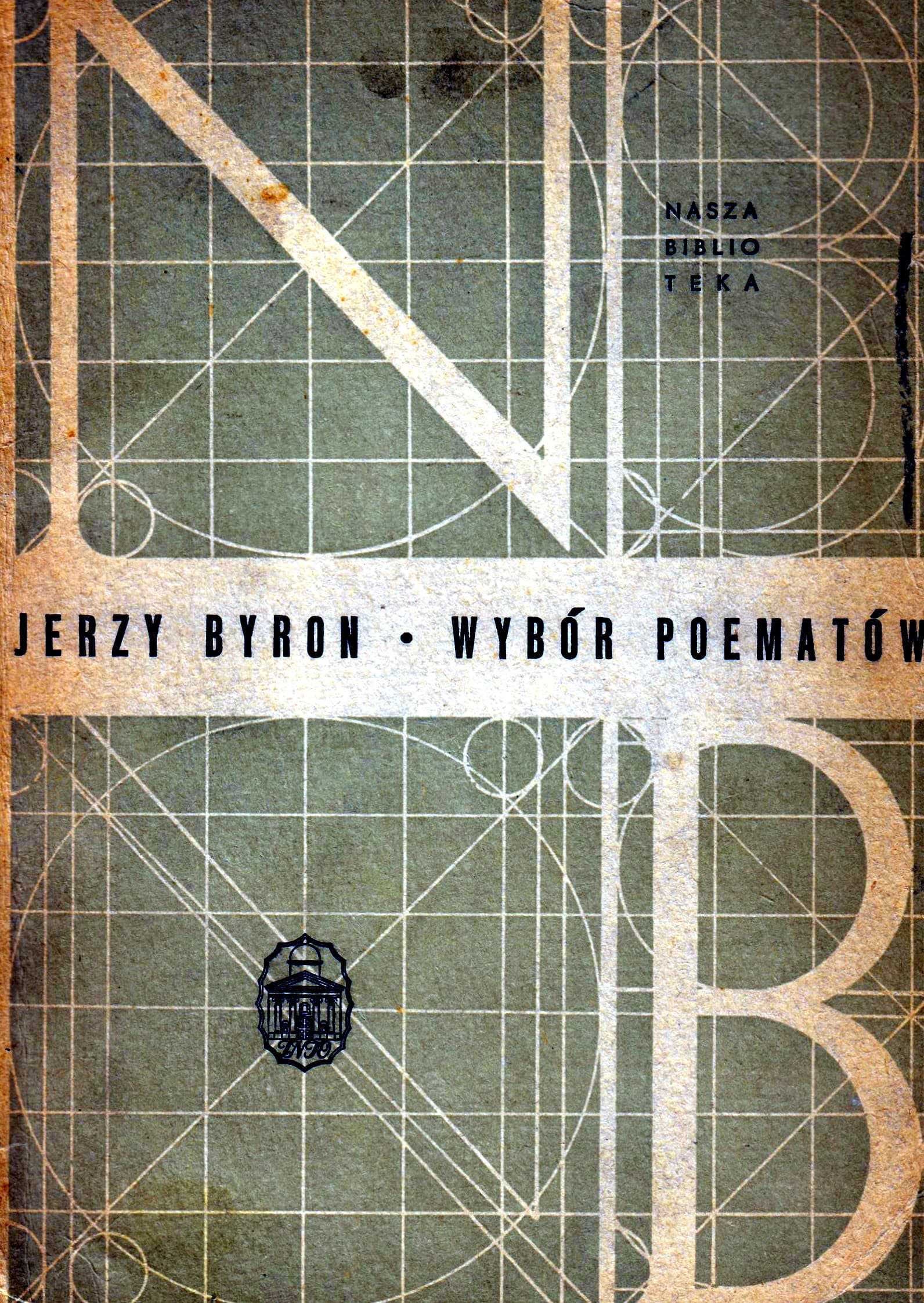 Wybór poematów