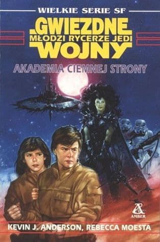Akademia ciemnej strony