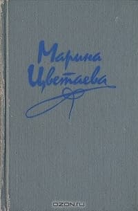 ANTOLOGIA POETICA