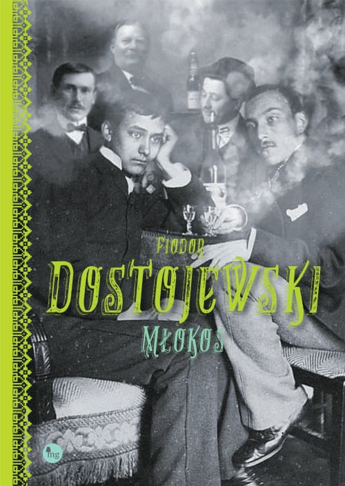 Młokos: Powieść