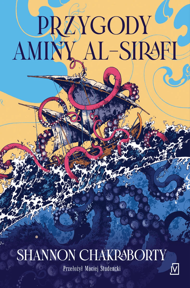 Przygody Aminy Al-Sirafi
