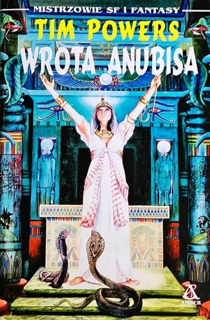 Wrota Anubisa