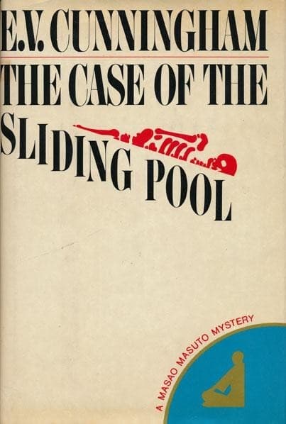 The Case of the Sliding Pool