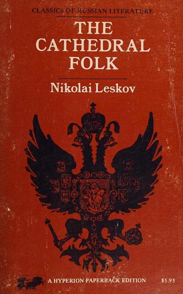 The Cathedral Folk