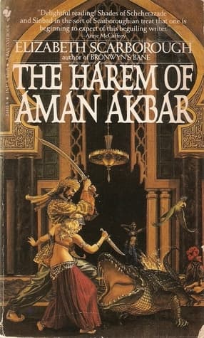 The Harem Of Aman Akbar