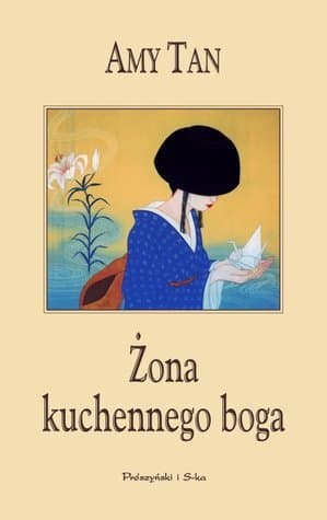 Żona kuchennego boga