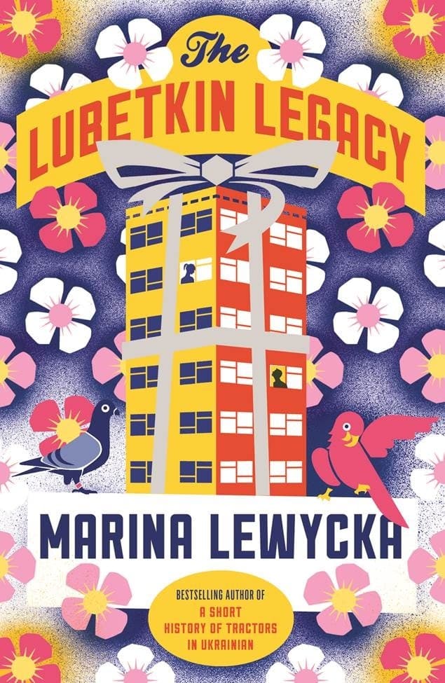 The Lubetkin Legacy
