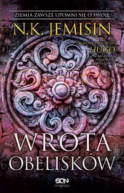 Wrota Obelisków