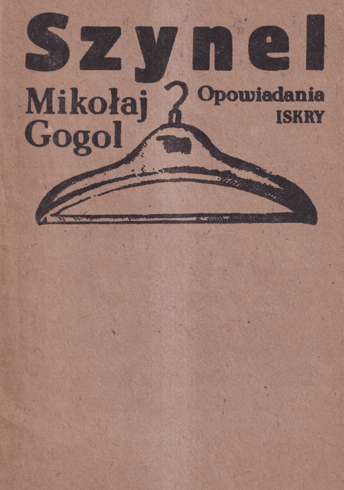 Szynel