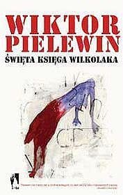 Święta księga wilkołaka