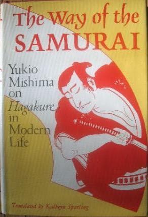 The Way of the Samurai