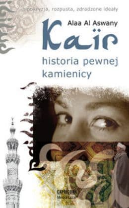 Kair, historia pewnej kamienicy
