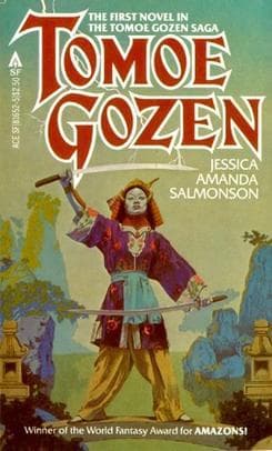 Tomoe Gozen