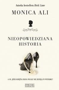 Nieopowiedziana historia