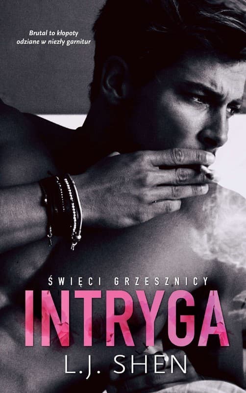 Intryga