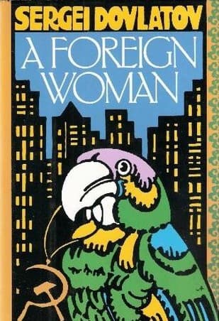 A Foreign Woman