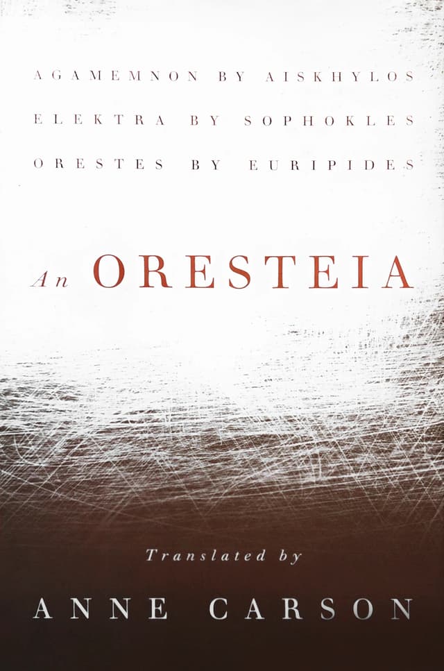An Oresteia