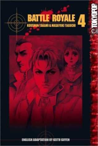 Battle Royale, Vol. 04