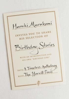 Birthday Stories: Selected and Introduced by Haruki Murakami