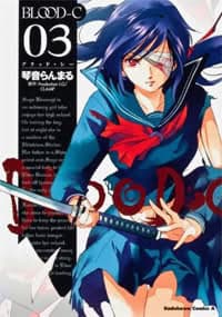 Blood-C, Vol. 3