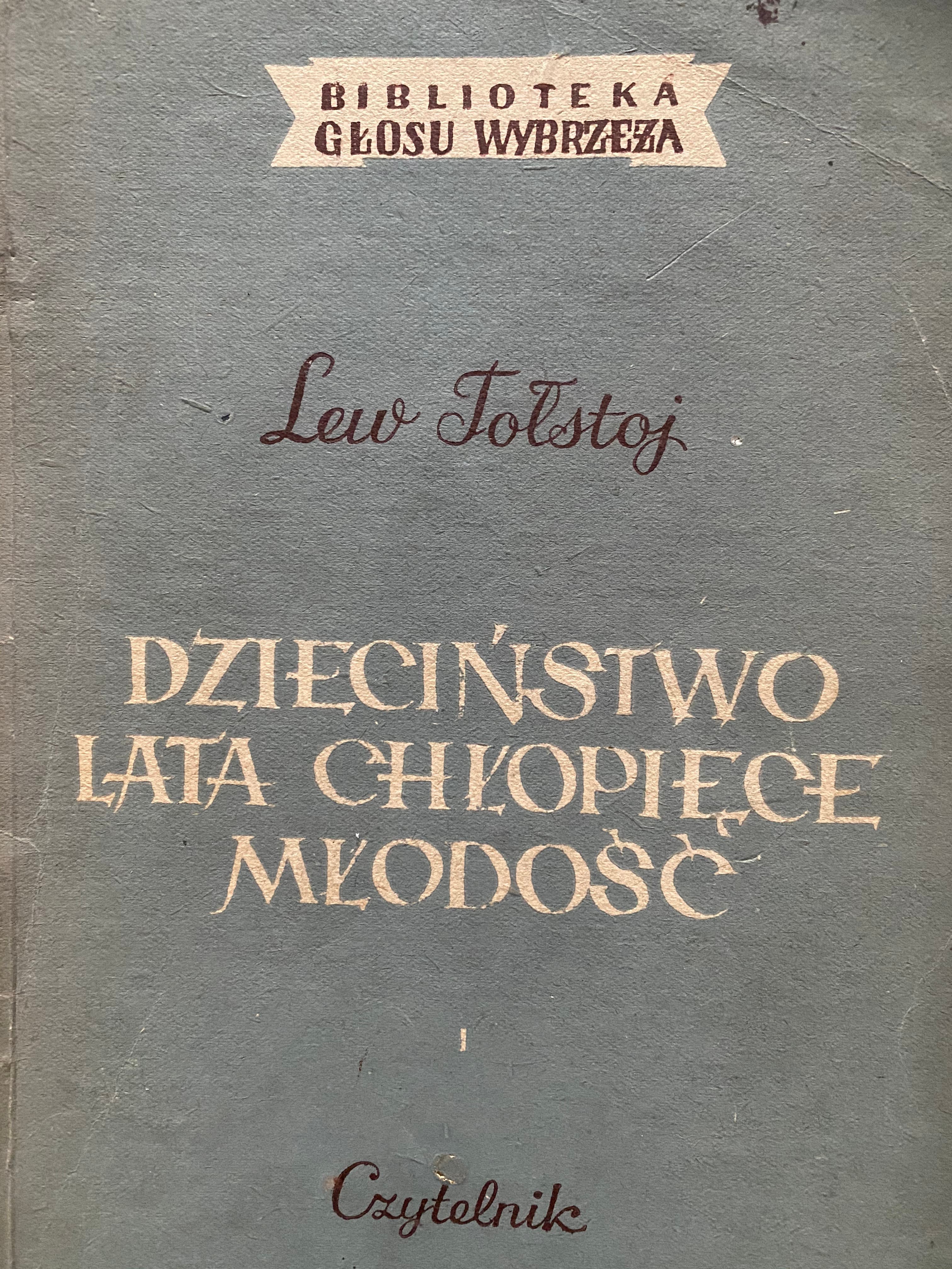 Dzieciństwo Lata chłopięce Młodość