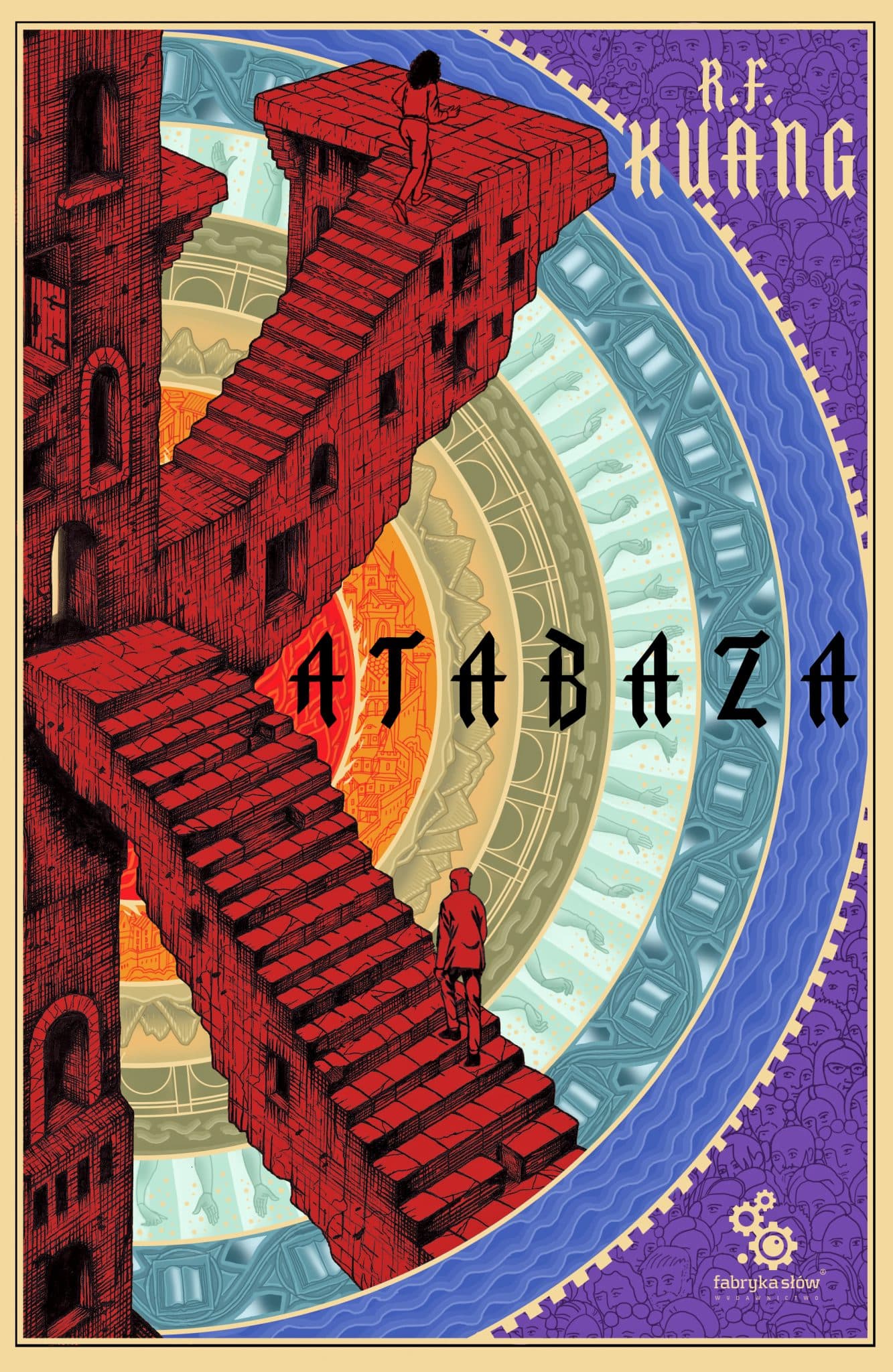 Katabaza