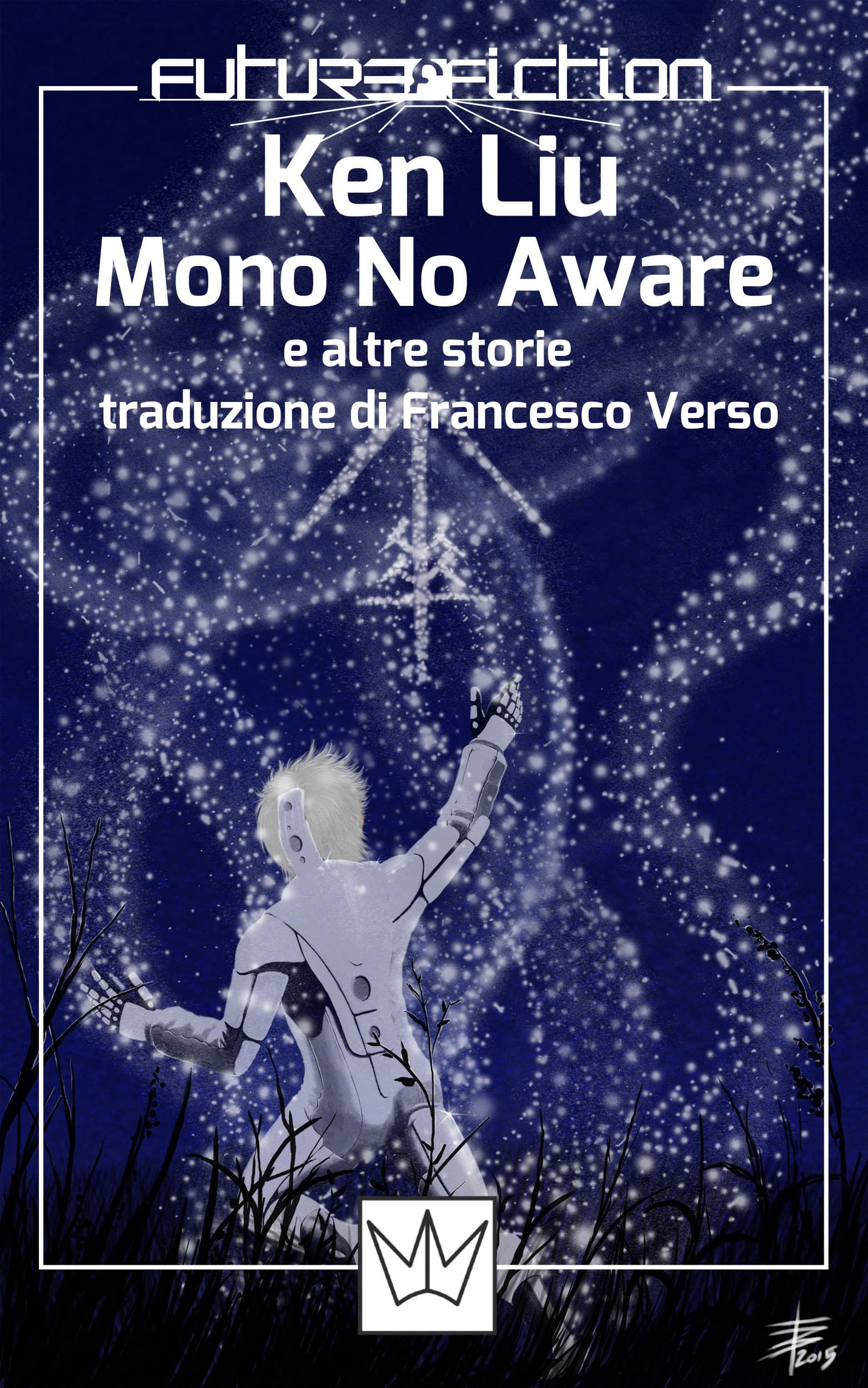 Mono no Aware