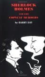 Sherlock Holmes and the Copycat Murders