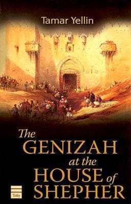 The Genizah At The House Of Shepher