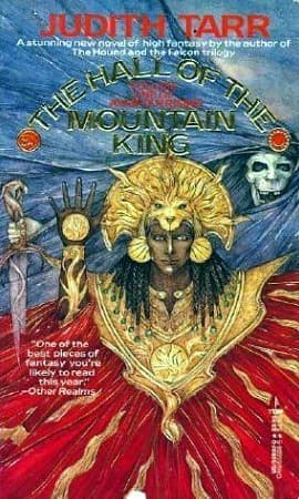 The Hall of the Mountain King