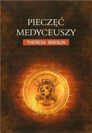 Pieczęć Medyceuszy