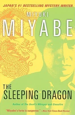 The Sleeping Dragon